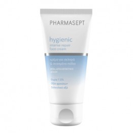 Hygienic Intensive Foot Cream 75ML Φροντιδα ποδιων